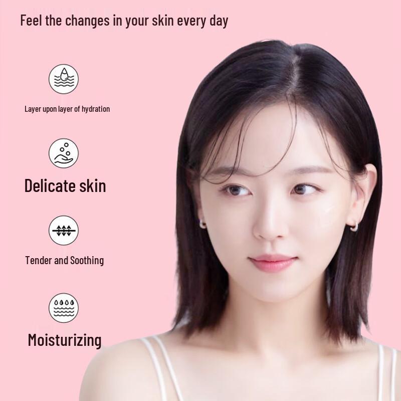 Pink Aloe Soothing Ice Gel