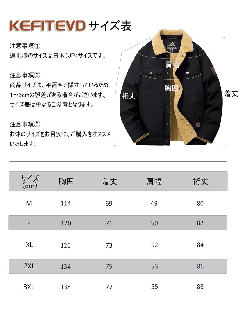 KEFITEVD Jaqueta Masculina de Inverno Frio Plus Tamanho L para Motocicleta, Forrada com Fleece, Preta, Clima, Tamanho, Jaqueta, Inverno, Exterior, À Prova de Vento, Preta,