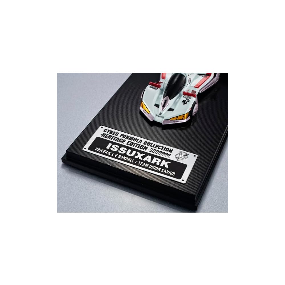 Cyber Formula Heritage Edition Ishizark 140mm Painted ABS Model Figure