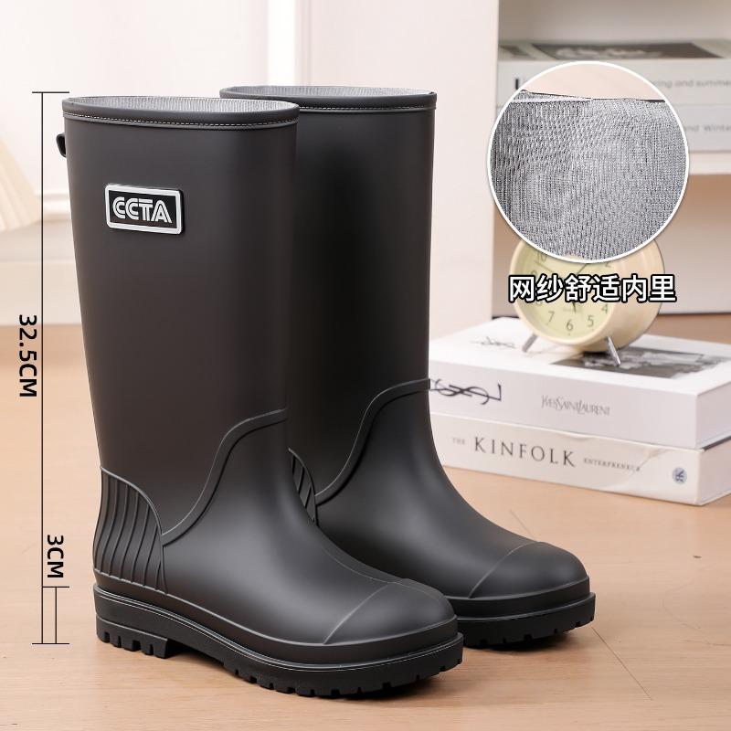 R Series High Tube Rain Shoes Fashion Women's Rain Boots Long Tube Waterproof Shoes New Water Shoes Platform Water Boots