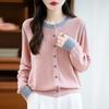 QingHe Cashmere Women's 30% Cashmere Cardigan - Soft & Warm Wool Blend Sweater