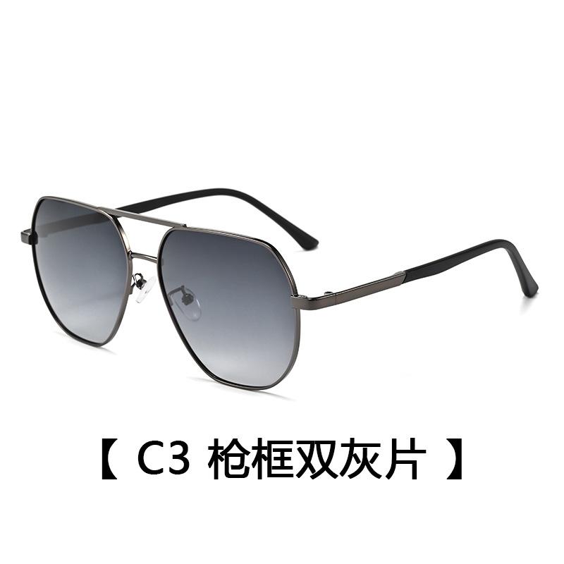 Men'S Polarized Sunglasses Uv Protection Driving Glasses Fashion Personality Toad Glasses Sunglasses Women Trend