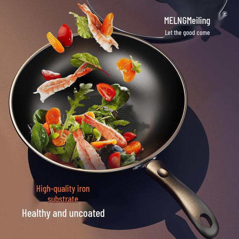 MELNG Refined Iron Wok