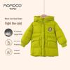 MOMOCO Kids' Winter Duck Down Jacket