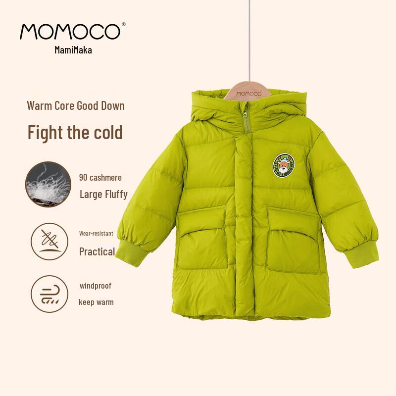 

MOMOCO Kids Winter Duck Down Jacket 90