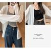 Women's Summer Sun Protection Loose Knit Cardigan - Korean Style, Long Sleeve, Casual Air Conditioning Cover-Up.