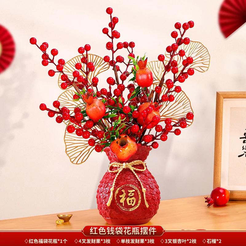 Chinese New Year Decoration Flower Basket, Christmas Red Berry Branches and Artificial Plants, Wedding, Dining Table Decoration