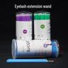 Bottled Grafted Eyelash Cotton Swabs for Eyeliner, Microblading, and Eyelash Removal