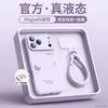 Applicable To Apple 11 Mobile Phone Case, New Iphone11promax Case 11pro Camera Button Protection 11pro