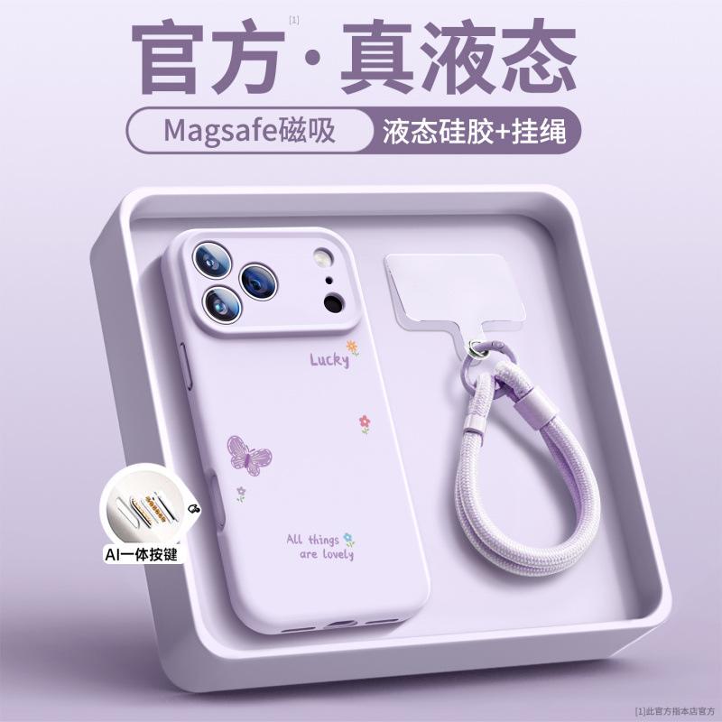 Applicable To Apple 11 Mobile Phone Case, New Iphone11promax Case 11pro Camera Button Protection 11pro