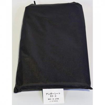 Untersitz für Arai Zelt Domadome 2 5465 Schwarz 210 X 120cm [Untersitz für Outdoor-Zelte]