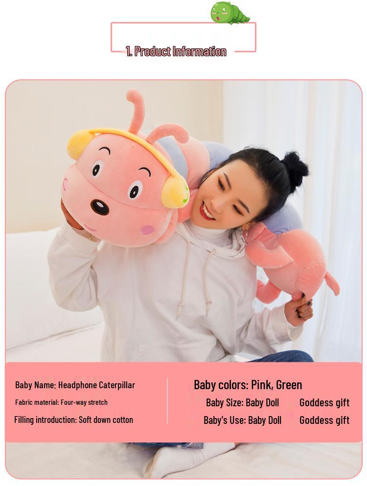 Cute Caterpillar Plush Earphone Pillow - Cozy Sleep Companion