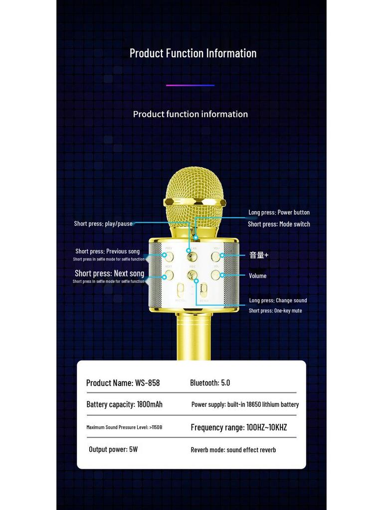 WS858 Wireless Bluetooth Karaoke Microphone: All-in-one Speaker & Singing Toy for Kids.