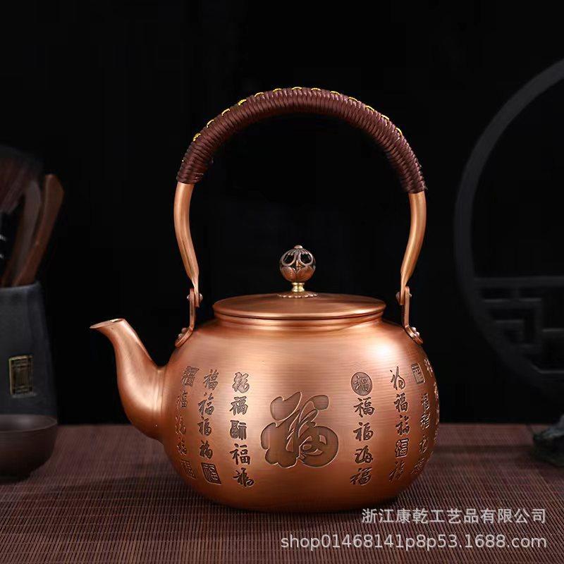Handcrafted Hammered Copper Teapot Water Boiling Tea Brewing Pot