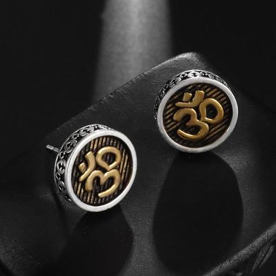 New Retro Mandala Six Character Scripture Earrings Buddhist Scripture Earrings Mens and Women Punk Jewelry