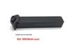 60° CNC Tool Holder MTWNR/MTWNL Options: 1616H16, 2020K16, 2525M16