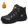 Men Hiking Shoes Outdoor Anti-slip Laced High-top Boots Wear-resistant Breathable Thick-soled Casual Sports Shoes Men