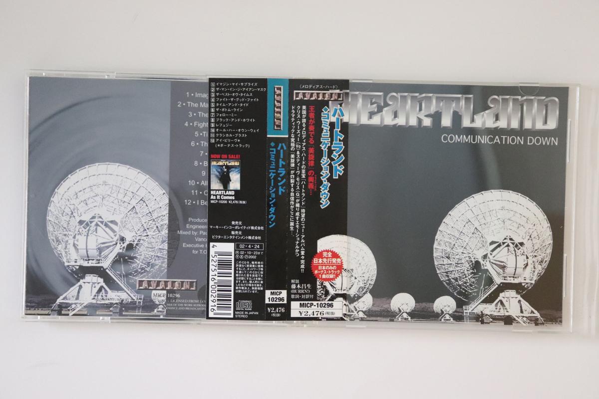 

CD HEARTLAND - Communication Down MICP10296 AVALON 2002 Japan Obi Metal Used