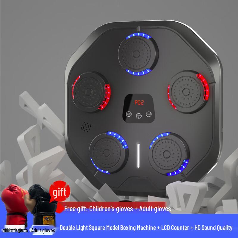 Smart Bluetooth Boxing Wall Target