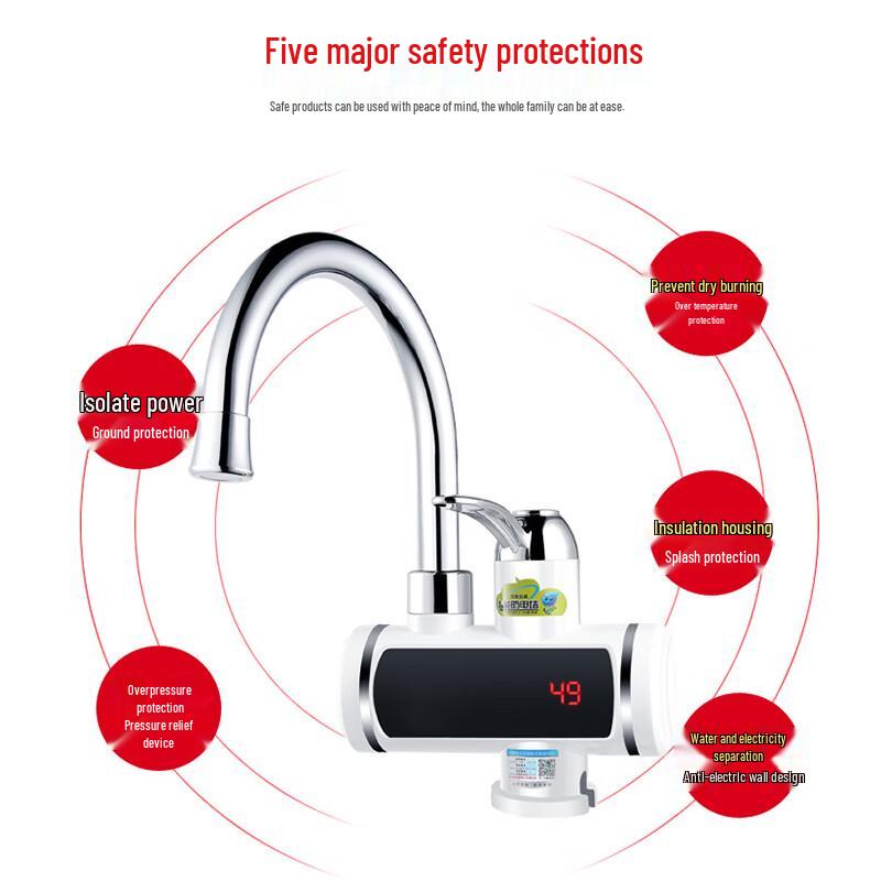 Fengzhi Instant Electric Hot Water Faucet