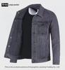 2024 Men's Korean Style Denim Jacket: Versatile Spring/Autumn Casual Wear for Youth