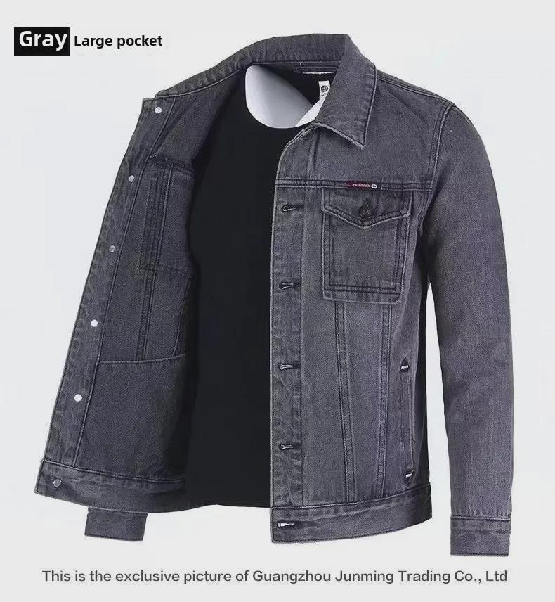 2024 Men's Korean Style Denim Jacket: Versatile Spring/Autumn Casual Wear for Youth