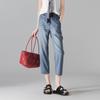 SOFSIL Women's High-Waist Tapered Jeans