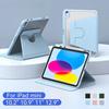 Nouvelle Coque pour Tablette iPad 11ème Génération A16 Rotation à 360° Emplacement Stylo Pour iPad Air 7 11 pouces M3 Air7 13" Funda Housse antichoc