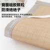 Summer Mat Sofa Cushion Ice Rattan Ice Silk Universal Non-Slip Rattan Mat Seat Cushion Cool And Breathable Sofa Cover