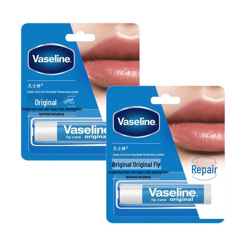 Vaseline Classic Special Care Shea Butter Lip Balm 2 x 3.5g
