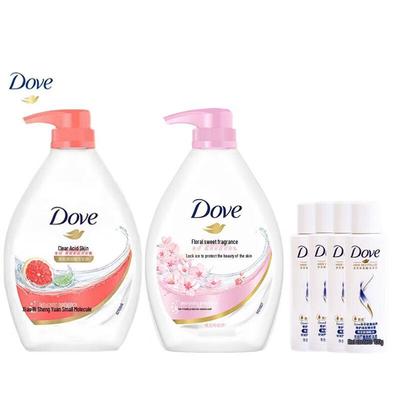 Body Wash & Essence Set