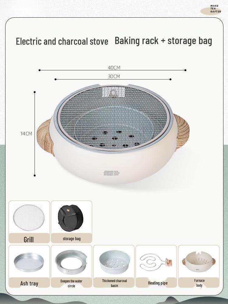 Dual-Use Electric Grill & Fire Pit: Indoor BBQ, Boiling, Baking, and Charcoal Stove Set