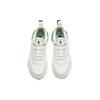 Anta Bump Slip Resistant, Abrasion Resistant, Lightweight Low Top Skateboard Shoes Men's White Green 912248068-1