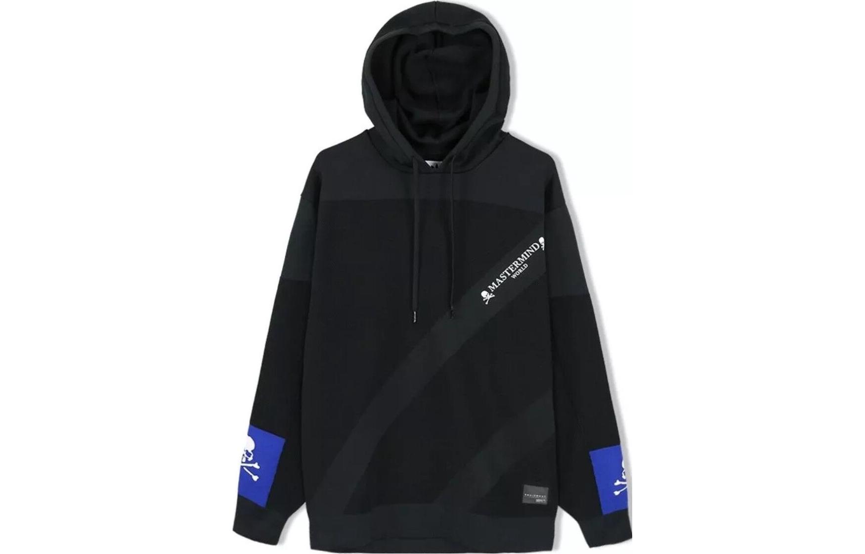 Adidas X Mastermind World Hoodie CG0753 L