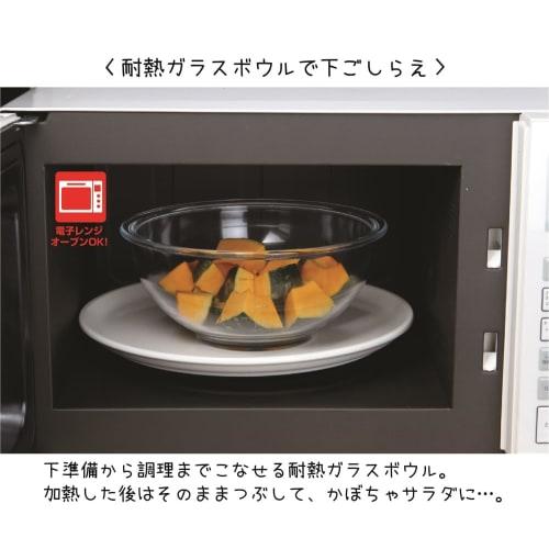 Ishigaki Industry Ishigaki Heat-Resistant Glass Deep Bowl, 15cm, 900cc, Product Code: 3686