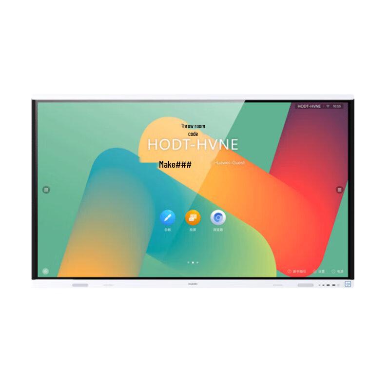 Huawei IdeaHub Board 2 Base Interactive Flat Panel (CN version)