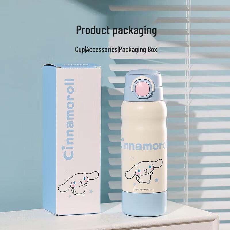 Beijuxiong 530ML Cinnamoroll Dual-Drink Insulated Bottle with Straw