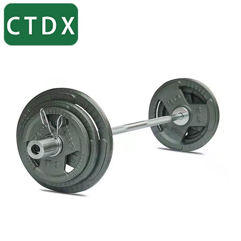 Олимпийский набор штанг CTDX с блинами 60 кг и штангой 1,5 м