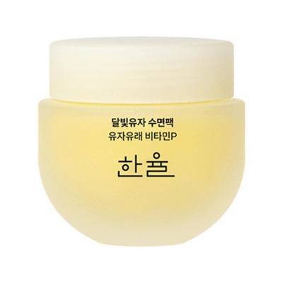 Moonlight Yuja Sleeping Pack (70ml)