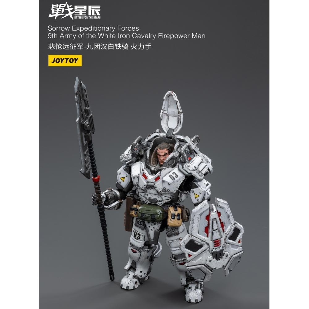 Battle For The Stars 1 18 Battle For The Stars Sorrow Expeditionary Forces 9th Army Of The White Iron Cavalry Firepower Man