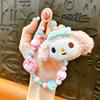 Creative Cute Biscuit Beaded Keychain: Plush Mobile Charm & Bag Accessory Gift