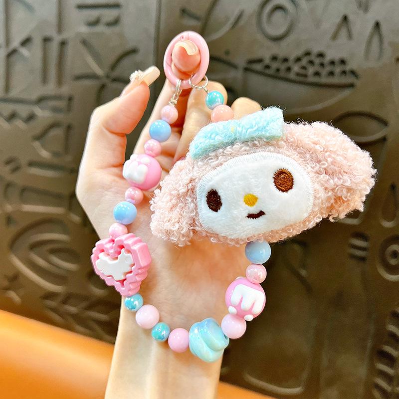 Creative Cute Biscuit Beaded Keychain: Plush Mobile Charm & Bag Accessory Gift
