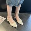 Niche Pointed High Heels 2024 Korean Version of the New One-word Belt Versatile Skirt Fashion Shoes Bag Head Thick Heel Non-slip Shoes