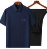 Men's Ice Silk Summer Short-Sleeve Shirt Set for Middle-Aged and Elderly
