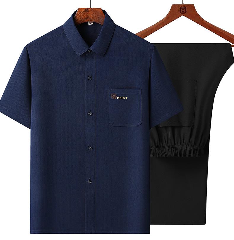 Men's Ice Silk Summer Short-Sleeve Shirt Set for Middle-Aged and Elderly