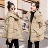 Autumn and Winter Fashion Women's Bread Jacket Short Down Cotton Jacket Korean Version Loose Casual Cotton Jacket Jacket Cotton Coat