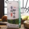 English Title (150 chars max): Herbal Energy Tea Ginseng Wellness Detox for Men Women Natural