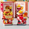 Non-Toxic Moc Cute Street Shop Model Micro Building Block Burger Fried Flower Model Mini Brick Toy For Children Desk Decor.