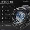 CREPHA Digital Urethane Men's Wristwatch, Waterproof, Stopwatch, Strap, Black, TE-D281-BK