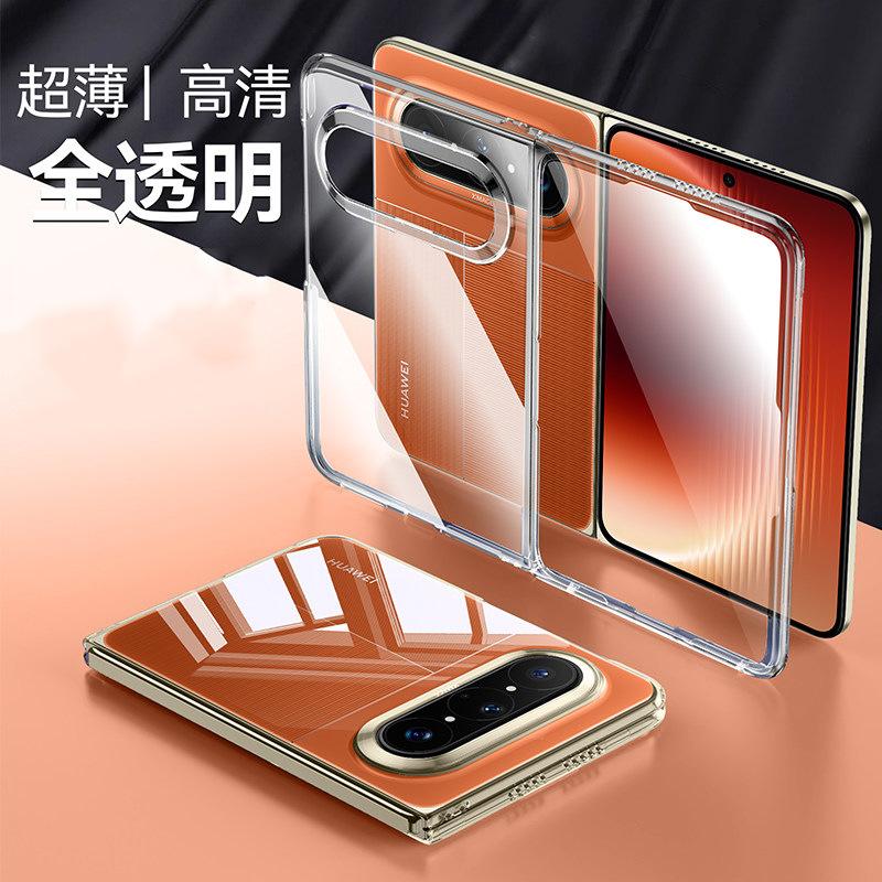 Huawei PuraXmax Mobile Phone Case, New PuraXmax Protective Case, Transparent Smooth PuraX Super Anti-drop Mobile Phone Case.